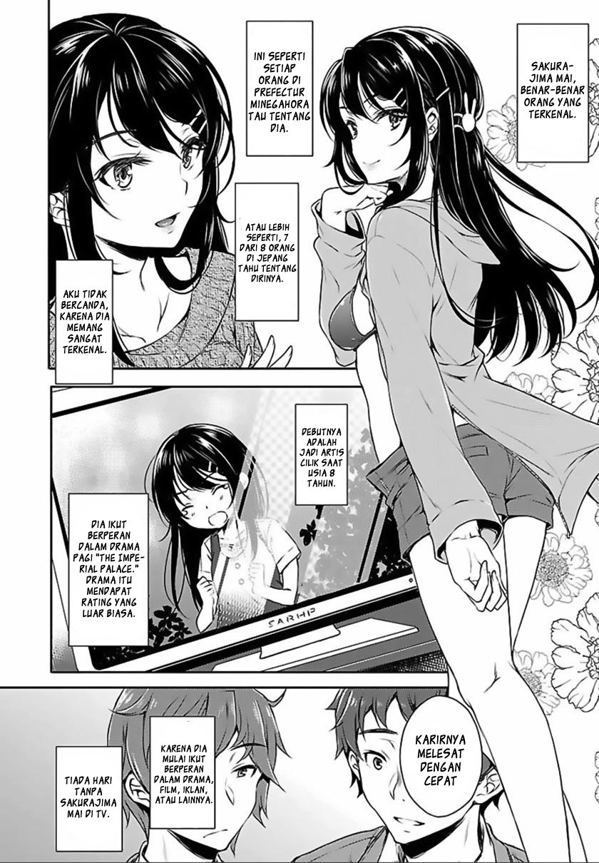 Seishun Buta Yarou wa Bunny Girl-senpai no Yume wo Minai chapter 1